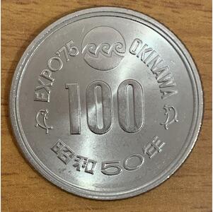 レターパックプラス(￥600) 20枚 折り曲げずに発送 帯付き 未使用