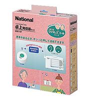 パナソニック 小電力型ワイヤレスコール携帯受信機ECE161KP | 快適空間