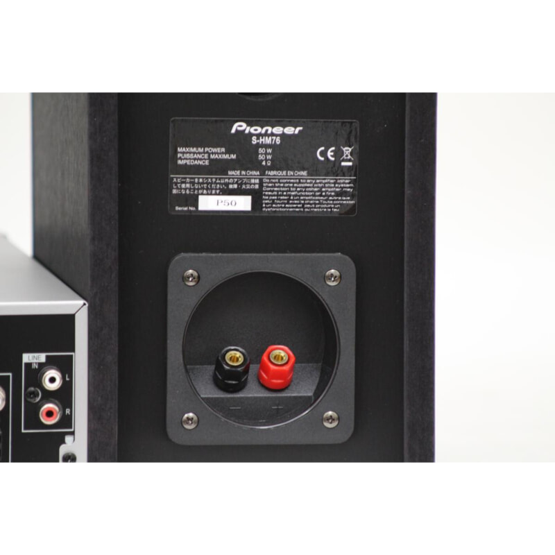 Pioneer ネットワークCDレシーバー X-HM76 ！ Amazon.co.jp