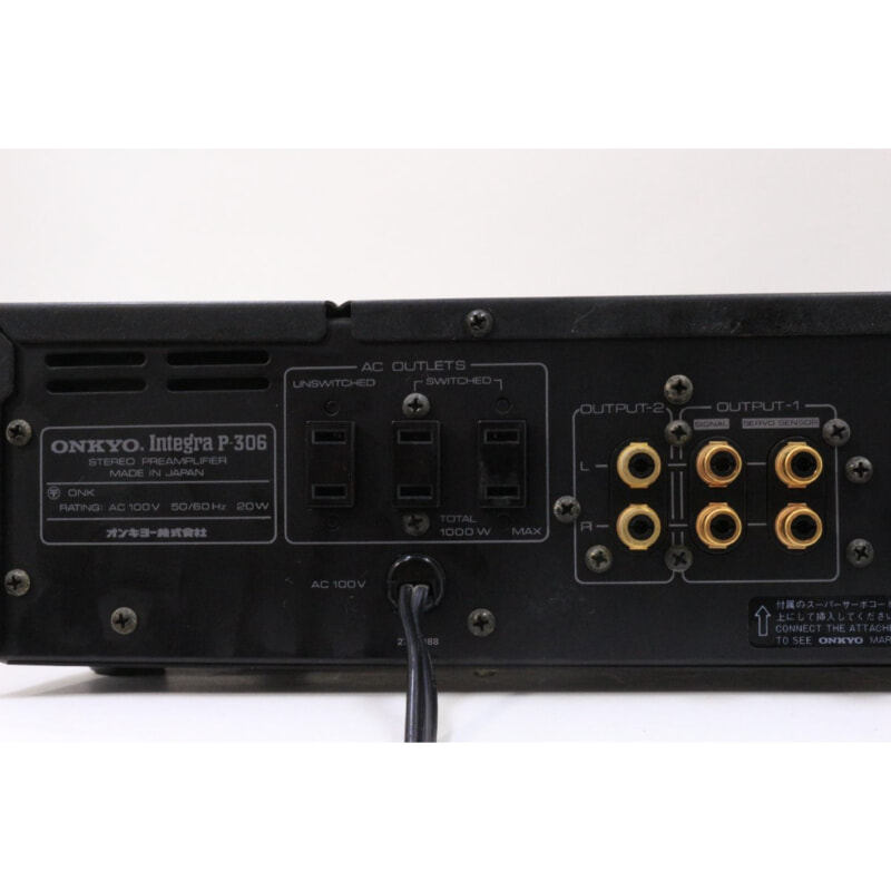 買取実績 |ONKYO オンキョー Integra P-306 ステレオプリアンプ - 大阪