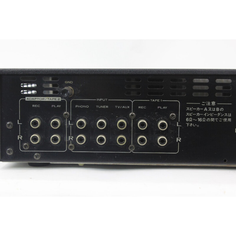 買取実績 |Pioneer プリメインアンプ SA-7900 - 大阪 京都 奈良の買取