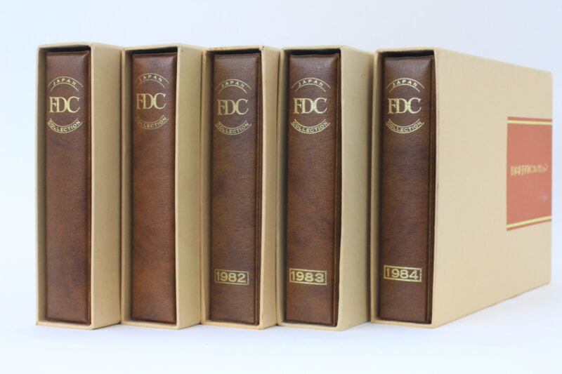 買取実績 |日本切手FDCコレクション First Day Cover 初日カバー