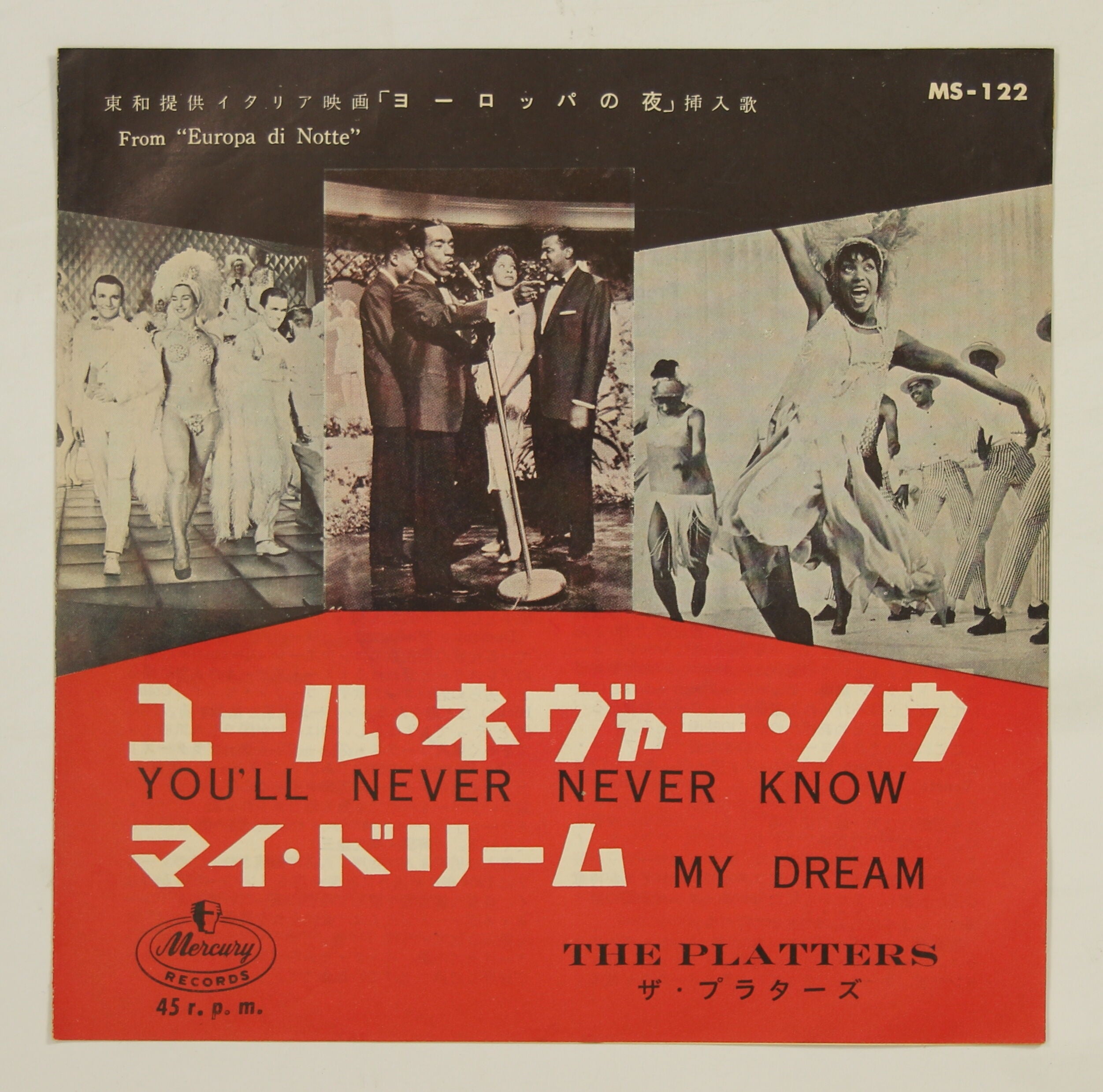 プラターズ PLATTERS / ユール・ネヴァー・ノウ YOU'LL NEVER NEVER