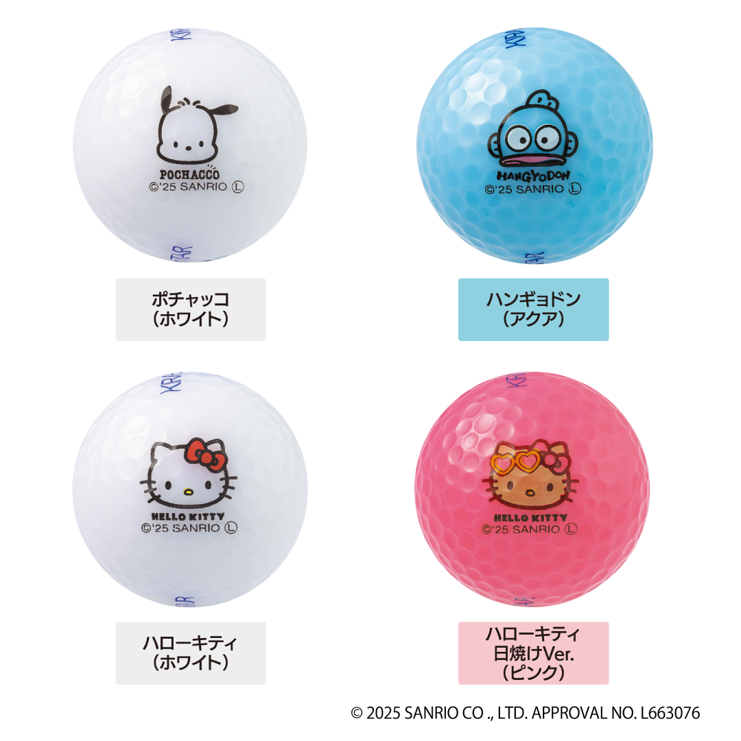 サンリオキャラクターズとENJOY GOLF！キャラクターをプリントした
