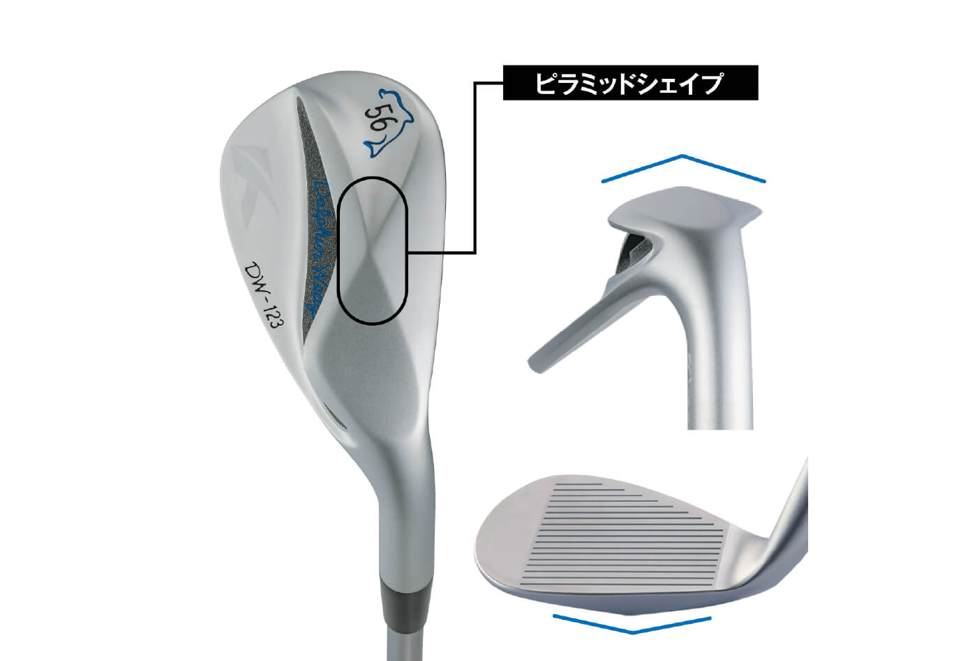 新ドルフィンウェッジDW-123 | キャスコ公式サイト