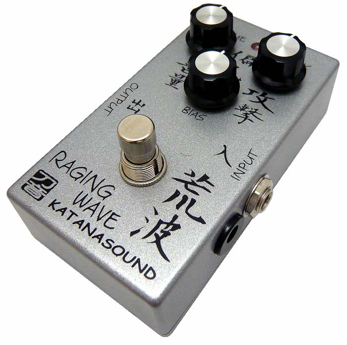 Welcome to Katanasound