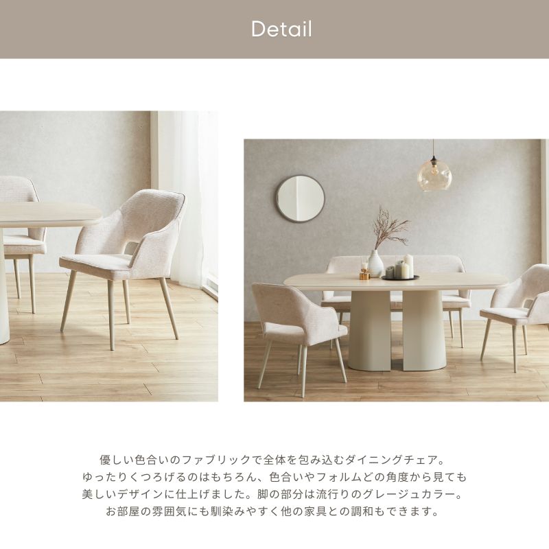 NEW SLOTH】チェア – 河口家具製作所オンラインショップ｜国産家具の通販