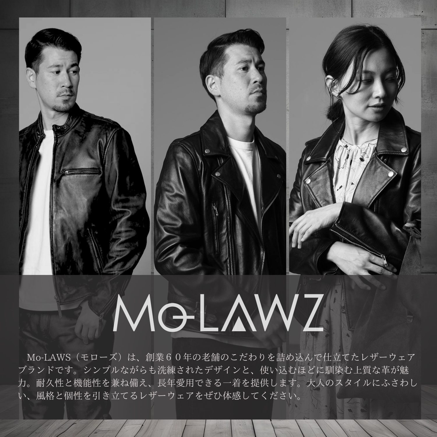 Mo-Laws 牛革 ダブルライダースジャケット USタイプ メンズ ブラック S