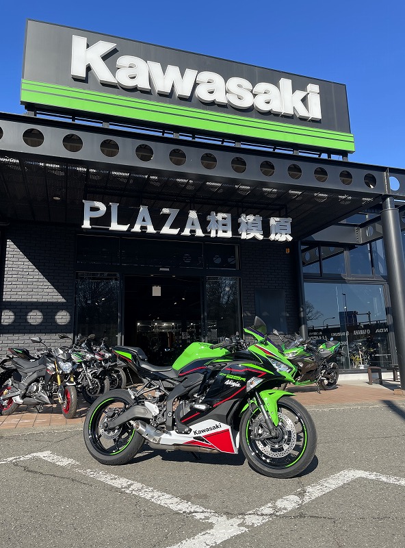 カワサキ下取 / 買取】「Ninja ZX-25R SE 2022年モデル」を買取りさせ