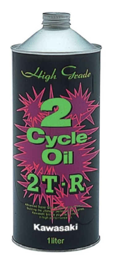 カワサキパーツ/ウエア＆グッズオンラインショップ2サイクルオイル