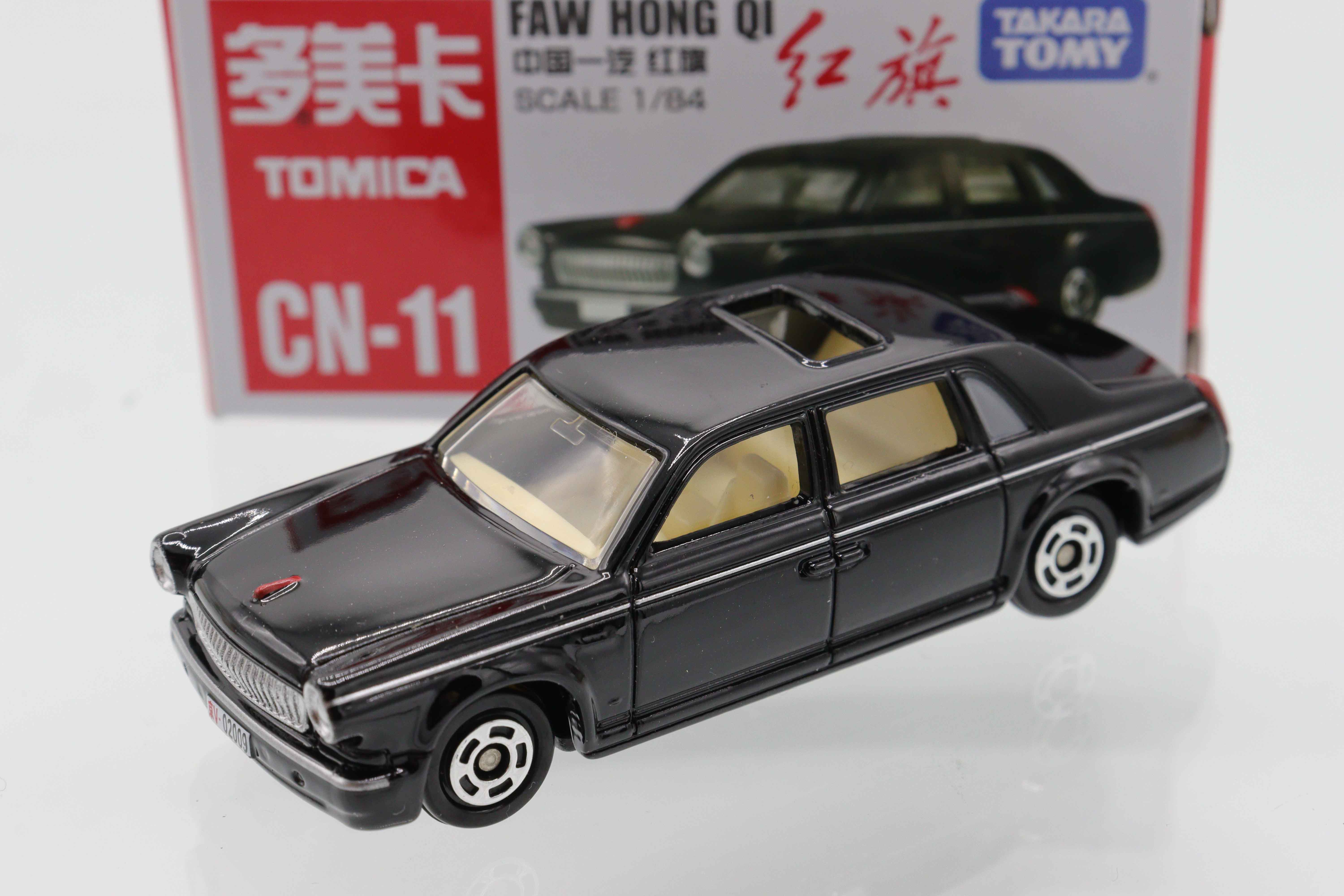 ミニカーショップ ケンボックス トミカ 赤箱☆CN-11☆中国一汽 紅旗(黒