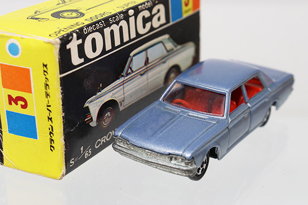 ミニカーショップ ケンボックス トミカ 黒箱☆3☆トヨタクラウン