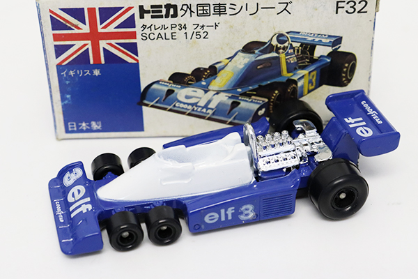 トミカ 外国車シリーズ F32 タイレル P34 フォード TOMY