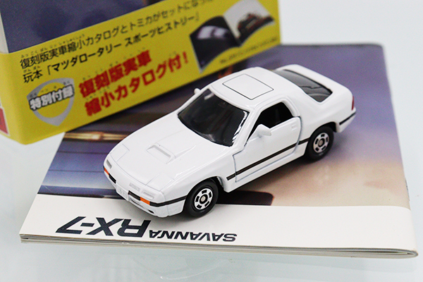 ミニカーショップ ケンボックス トミカ 特注・その他☆No.3☆マツダ