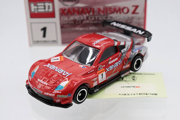 ミニカーショップ ケンボックス トミカ 特注・その他日産フェアレディ