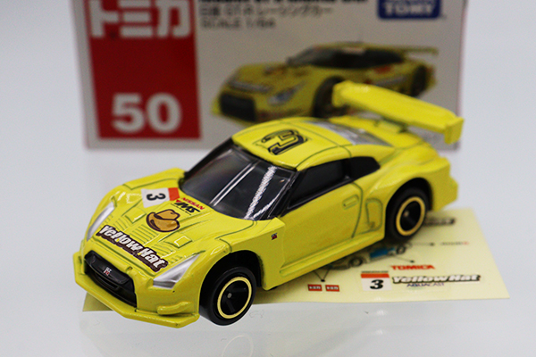 ミニカーショップ ケンボックス トミカ 赤箱☆50☆日産GT-R レーシング