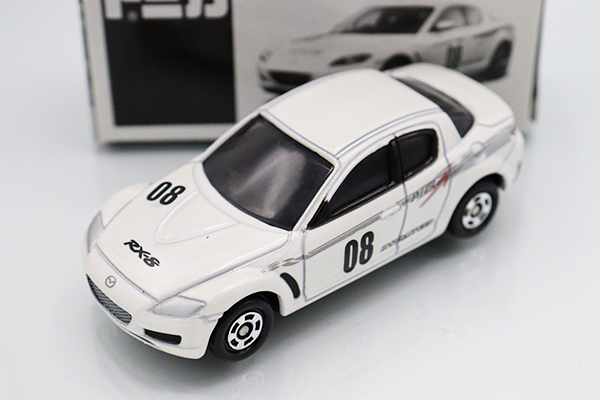ミニカーショップ ケンボックス トミカ 特注・その他マツダRX-8 NR-A