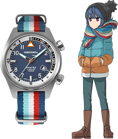 ゆるキャン△」×「KENTEX」コラボウォッチ