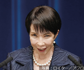 令和8年 新年号 | 顕正新聞社 - 公式サイト