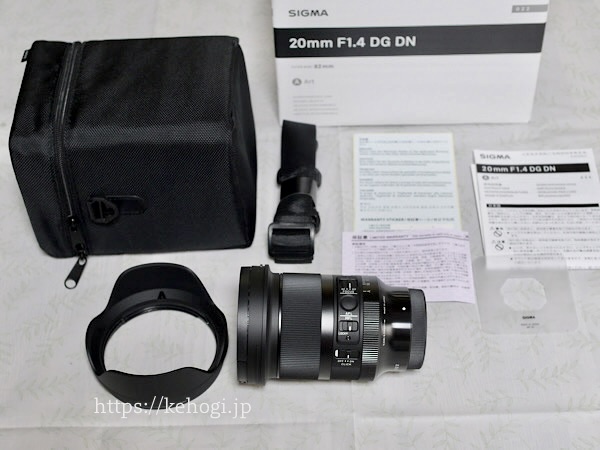 広角レンズ導入： SIGMA 20mm F1.4 DG DN | Art｜kehogi photo