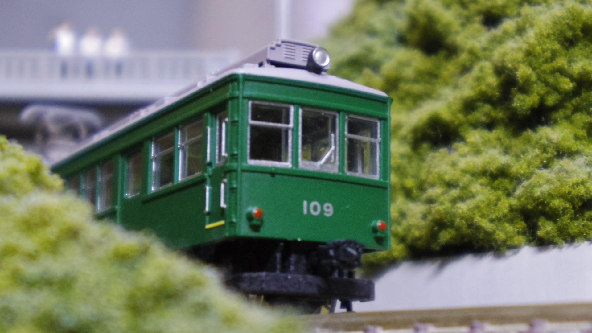 鉄コレ「箱根登山鉄道モハ2形 ありがとう109号」！ | ケンヤのすぺーす