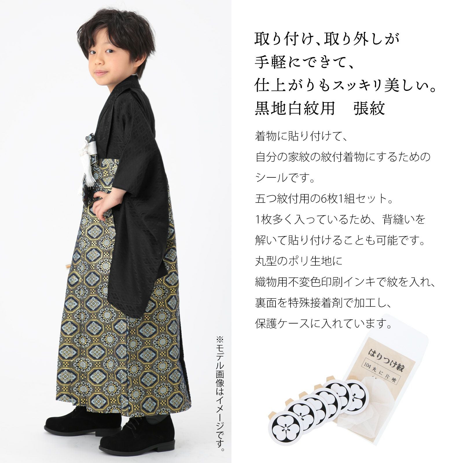 000000026849-02.jpg?size=l&w=