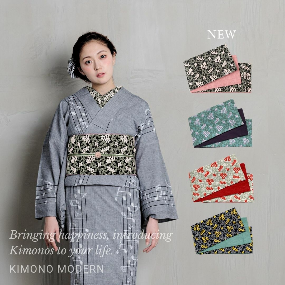 半幅帯 | 着物や浴衣なら和モダン着物・帯を楽しむKIMONO MODERN