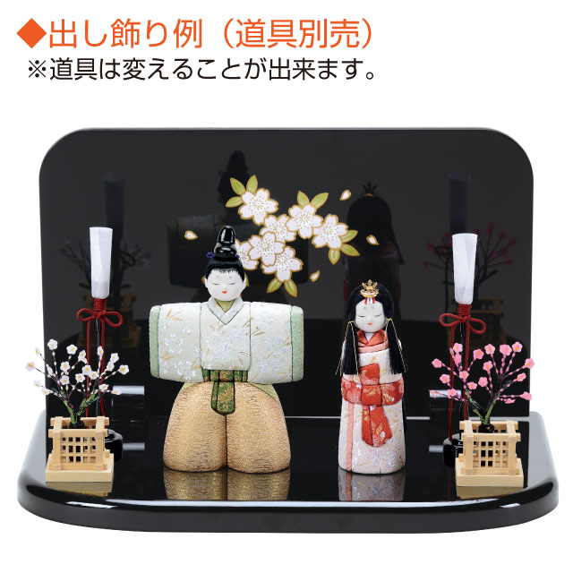 人形の田辺 / 京華立雛