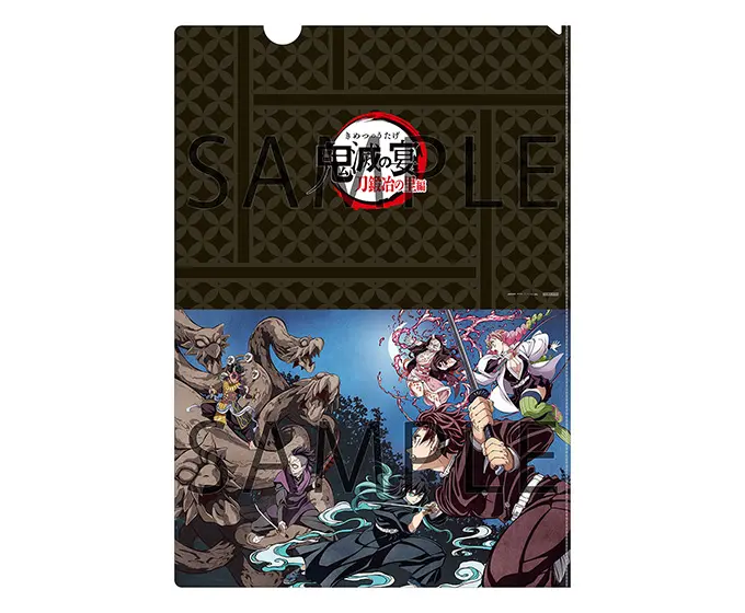 鬼滅の宴 -刀鍛冶の里編- 完全生産限定版 Blu-ray&DVD 店舗別購入特典