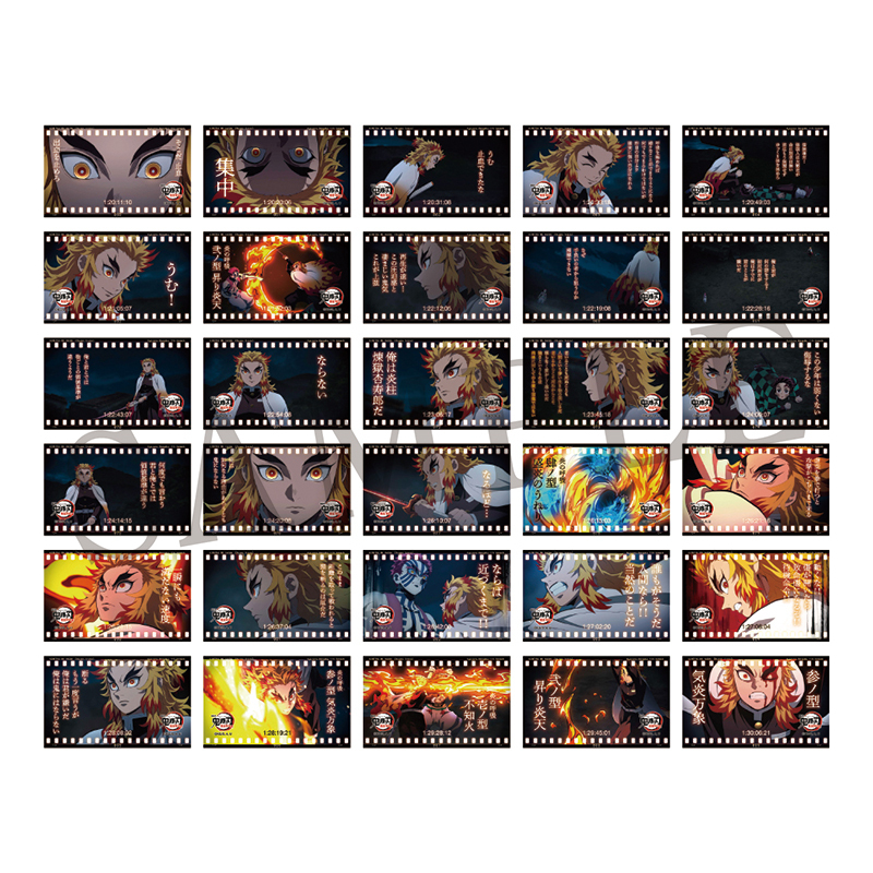 GOODS | 『鬼滅シアター -「鬼滅の刃」特別編集版 劇場上映-』｜4月4日