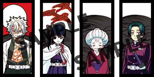 Blu-ray & DVD | アニメ「鬼滅の刃」竈門炭治郎 立志編 公式サイト