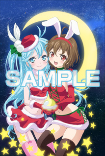 電波女と青春男