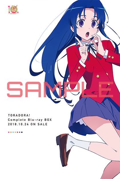 とらドラ！ Complete Blu-ray BOX