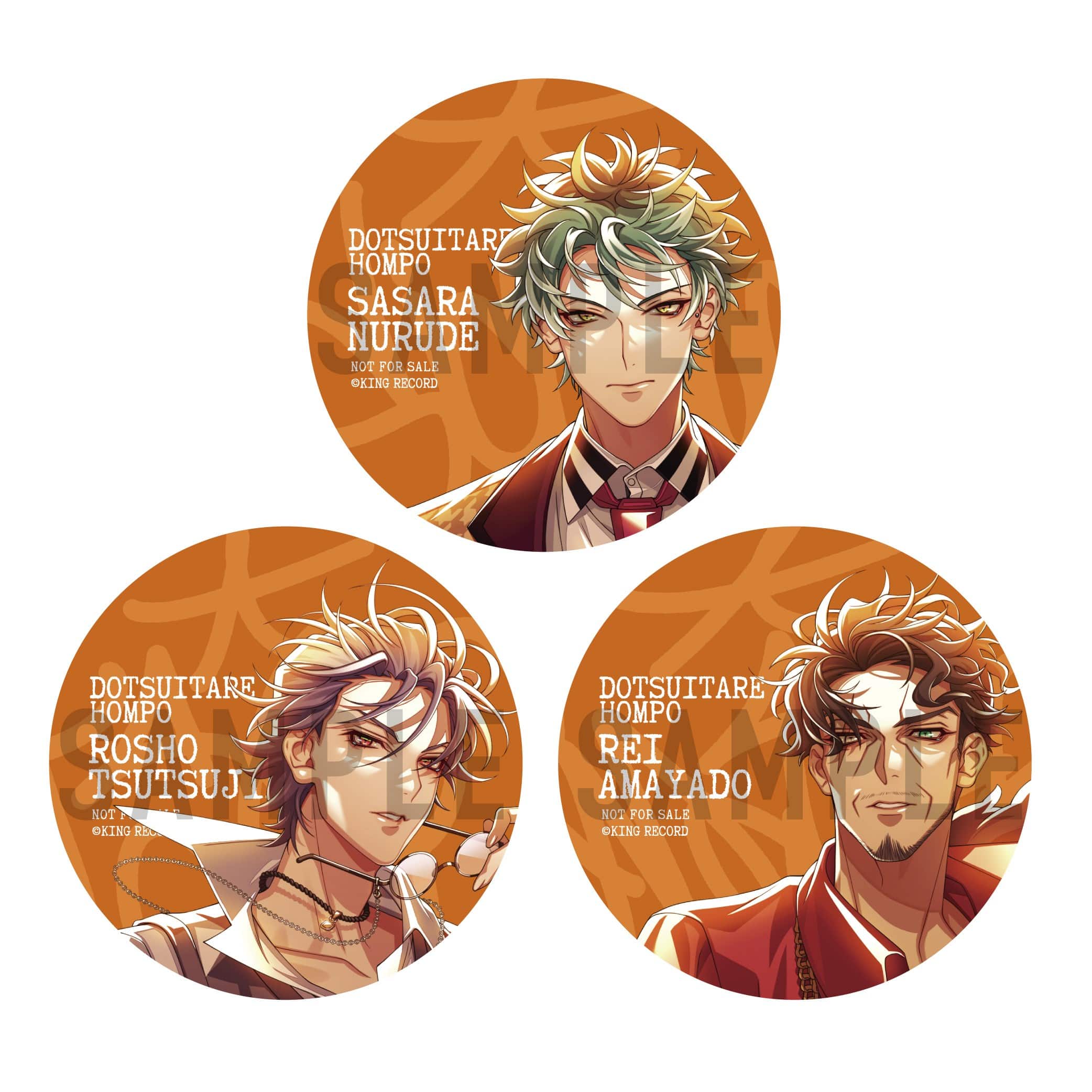 な*◎様 ヒプノシスマイク ヒプマイ ELR 特典 アクリルブロック 白膠木簓 ヒプマイ 白膠木簓 アクリルブロック 即購入可 - メルカリ