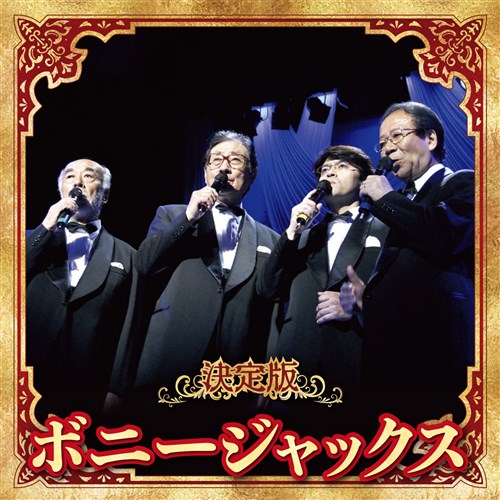 Lead MOVIES BEST ポニーキャニオン限定スペシャル盤 Lead『Lead the Best ''導標''』ポニーキャニオンショッピングクラブ