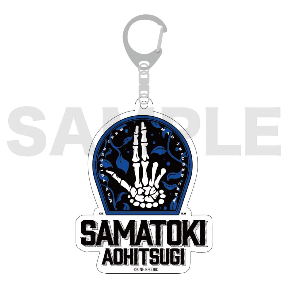 ヒプマイ　アクキー　C-1 左馬刻 Amazon.co.jp: ヒプノシスマイク -Division Rap Battle- 山田一郎 & 碧