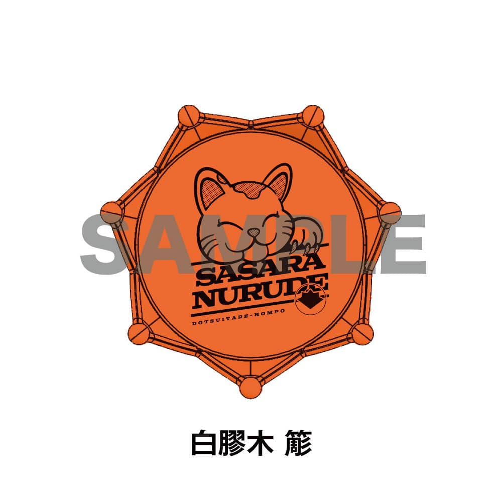 ヒプノシスマイク ヒプマイ ジュエル リンライ どついたれ本舗 リングライト ジュエルリングライト＋ オオサカ・ディビジョン／どついたれ本舗