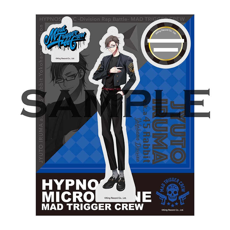 ヒプノシスマイク　ヒプマイ　アクスタ　碧棺左馬刻　入間銃兎　ぱしゃこれ 碧棺 左馬刻 ホロモデル本体 『ヒプノシスマイク -Division Rap Battle