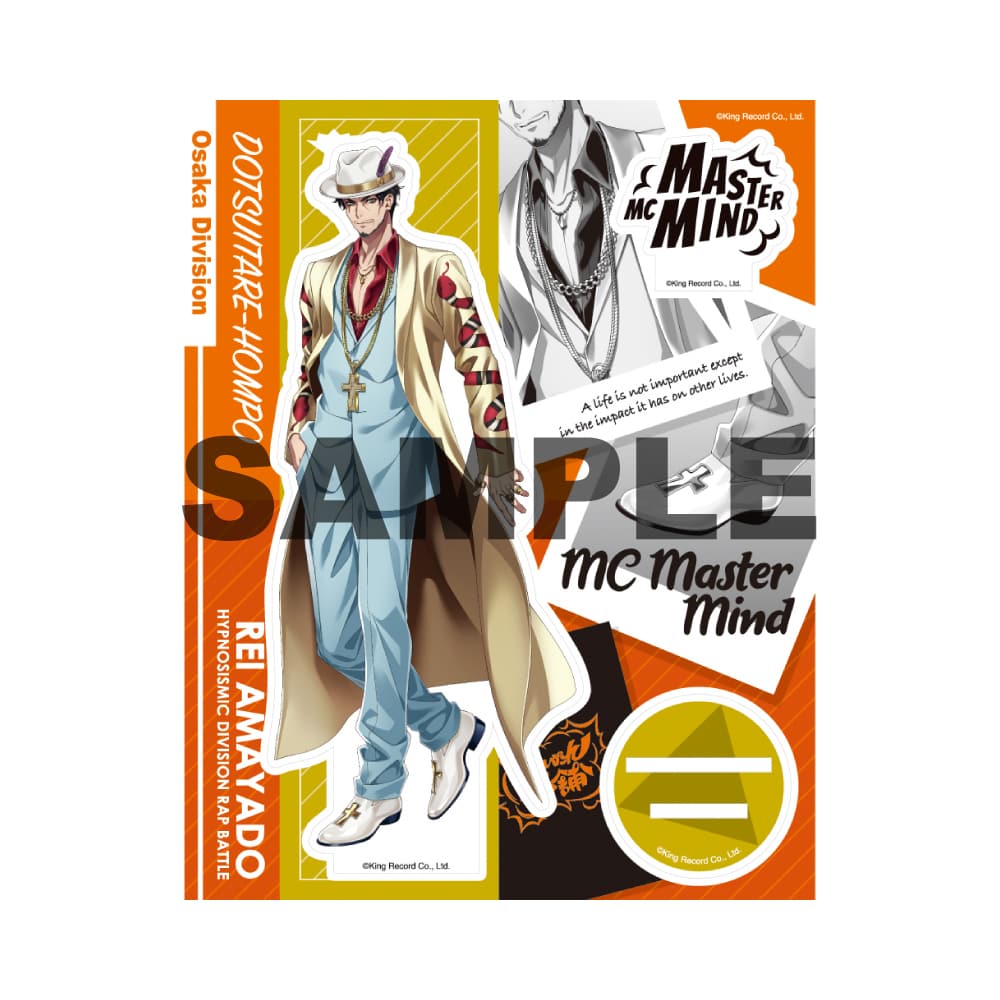 白膠木簓セット WSB】Extra Wardrobe 02 白膠木 簓【RR】HPMI/01B-025ヴァイス