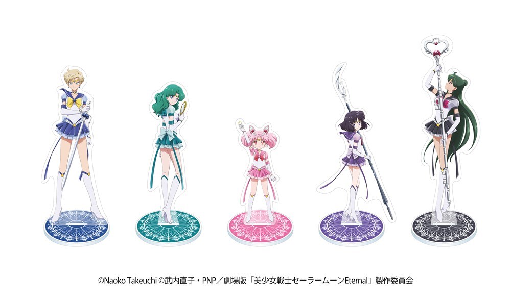 セーラームーン Eternal ミラー アクリルスタンド コンプリート セット 一番くじ 劇場版 美少女戦士セーラームーンEternal K賞 アクリル
