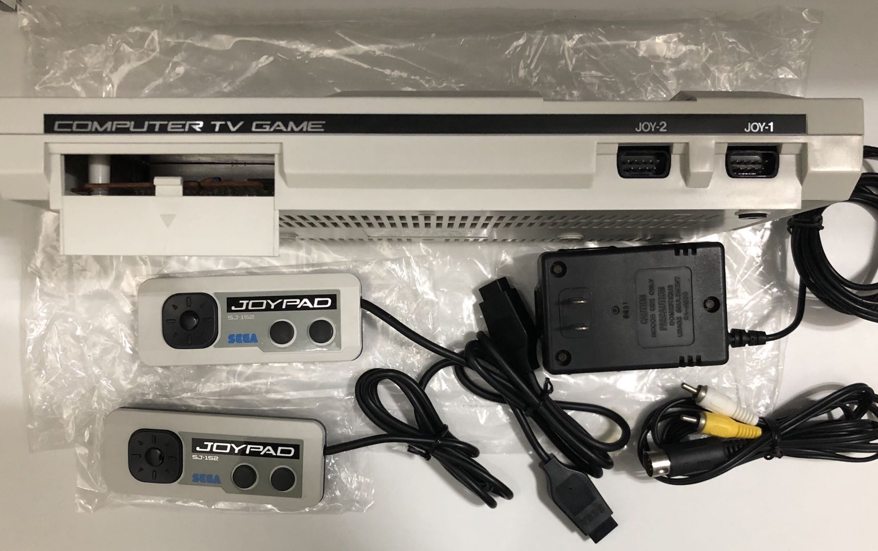 セガ・マークIII本体セット【未使用品】 / kinjoinfo