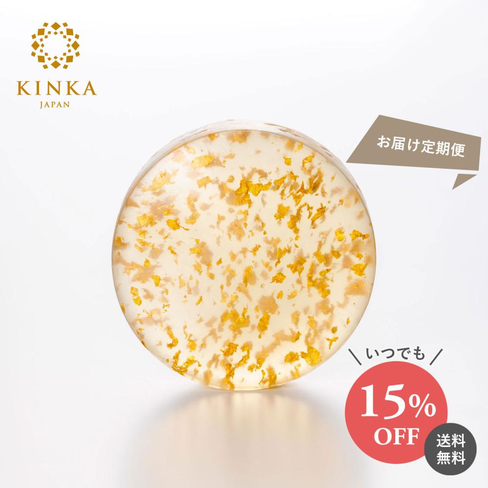 値下げ】QEURA 美顔用品 ゴールド フェイスパーフェクション ビオーラ