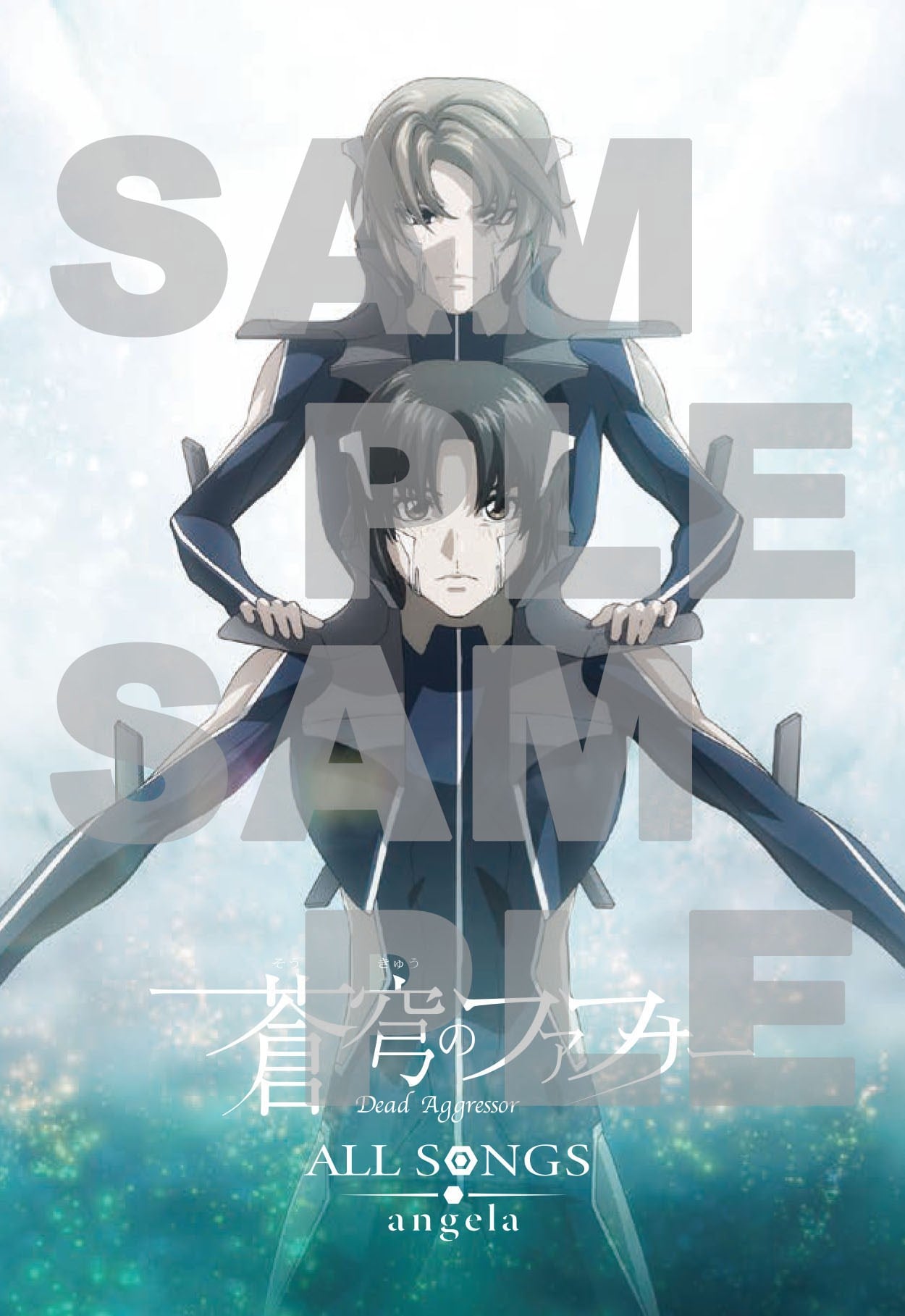 蒼穹のファフナー ALL SONGS／angela（初回生産限定盤）: 音楽キンクリ堂