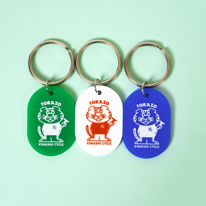 TORAZOタグキーホルダー | 木梨サイクル