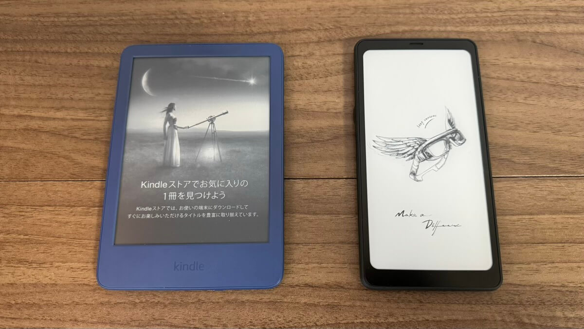 BOOX Palmaをレビュー！スマホサイズのコンパクトな電子書籍リーダー