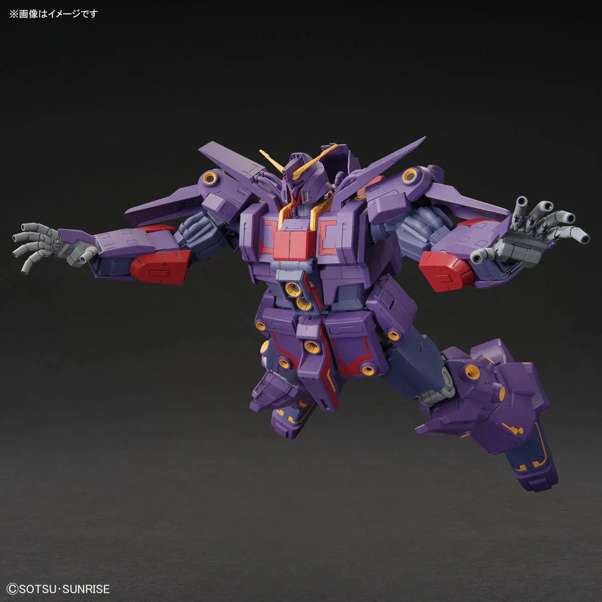 HGUC 1/144 No.261 MRX-010 Psycho Gundam Mk-II – Kidultverse®