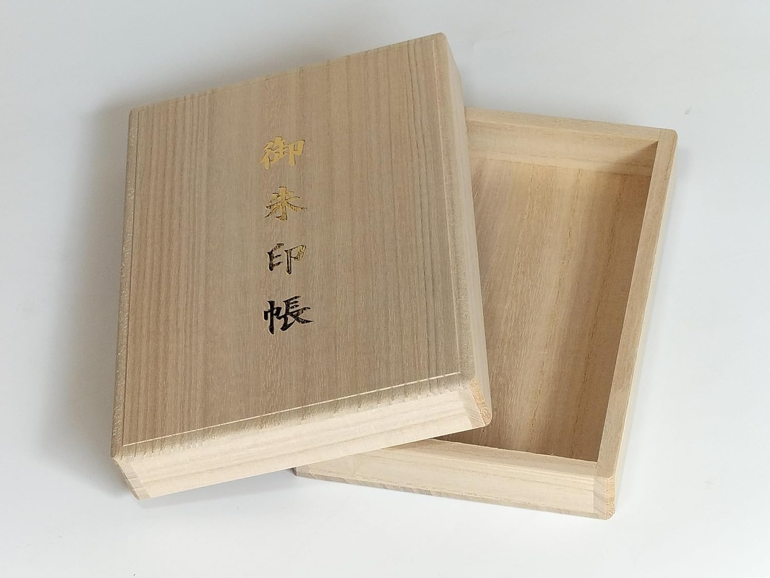 浦上桐工芸 桐箱 御朱印帳ケース 大判サイズ1冊用 日本製 かぶせ式