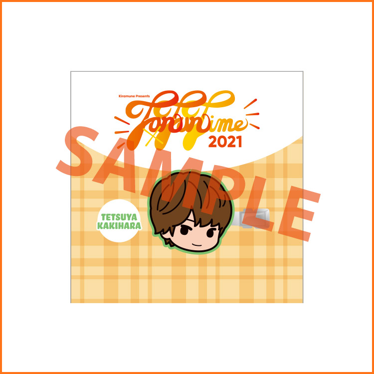 Kiramune Presents Fan×Fun Time 2021