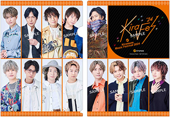 Kiramune Music Festival 2024 | Kiramune Official Site