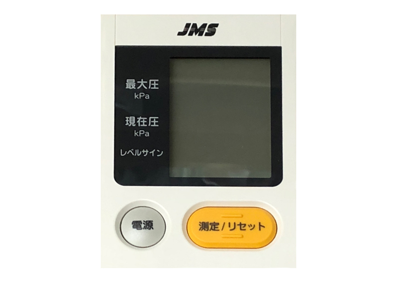 JMS舌圧測定器 | 医療法人きし歯科ファミリークリニック